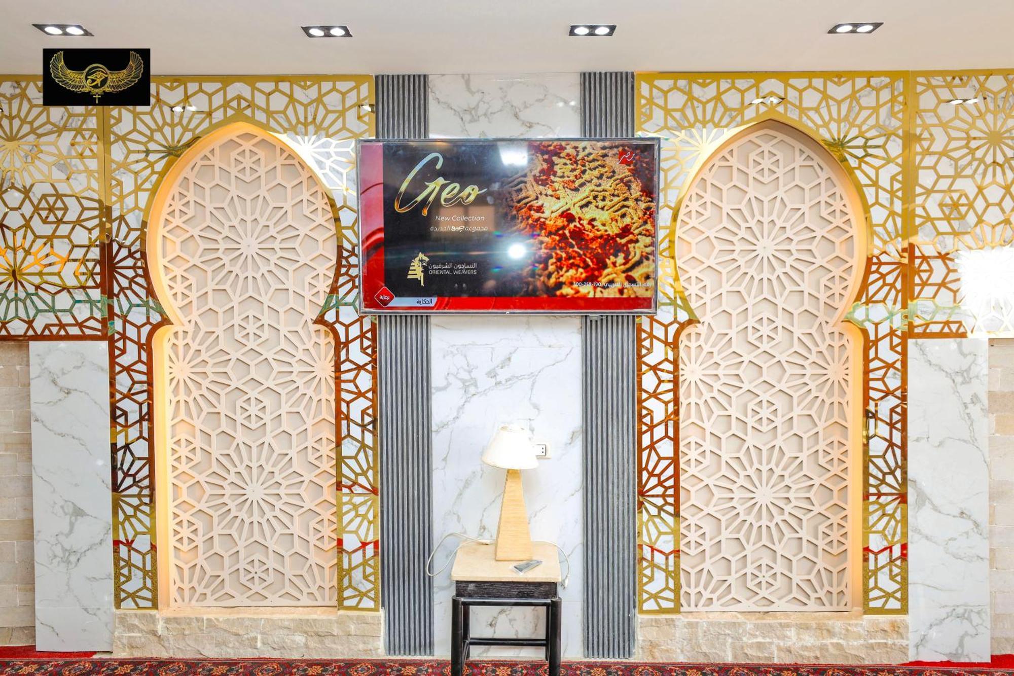 Comfort Inn Giza Al Kawm al Akhdar Exterior photo